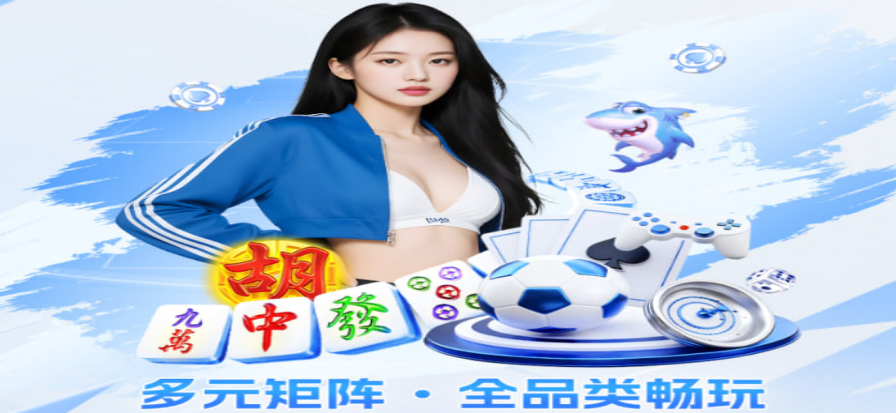 夜间球场灯光下的绿茵草坪